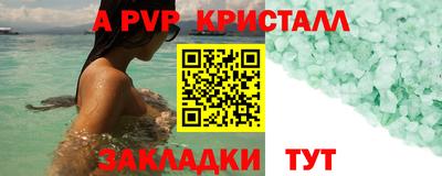 экстази Можга