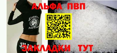 мдма Моздок
