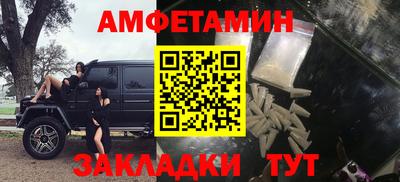 мдма Моздок