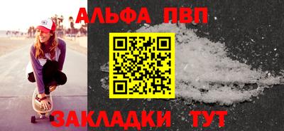 мдма Моздок