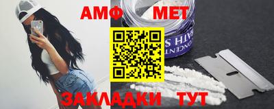 дживик Можайск