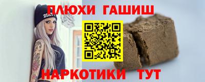 экстази Можга
