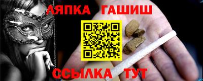 экстази Можга