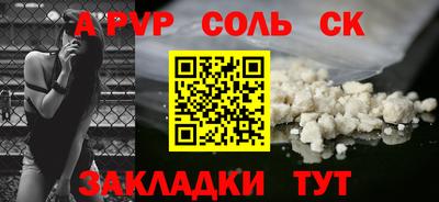 экстази Можга