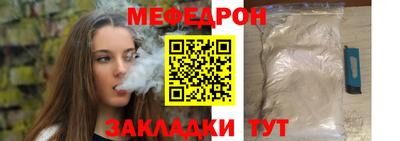 дживик Можайск