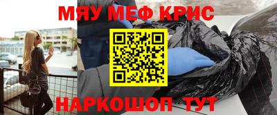 дживик Можайск