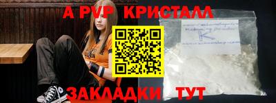 экстази Можга