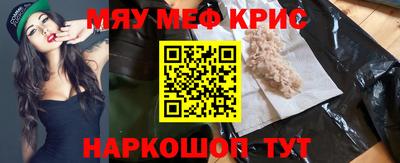 дживик Можайск