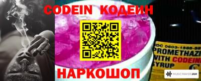мдма Моздок