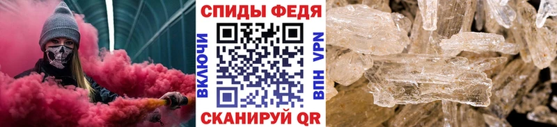 кракен   Петрозаводск  Первитин мет  купить наркоту 