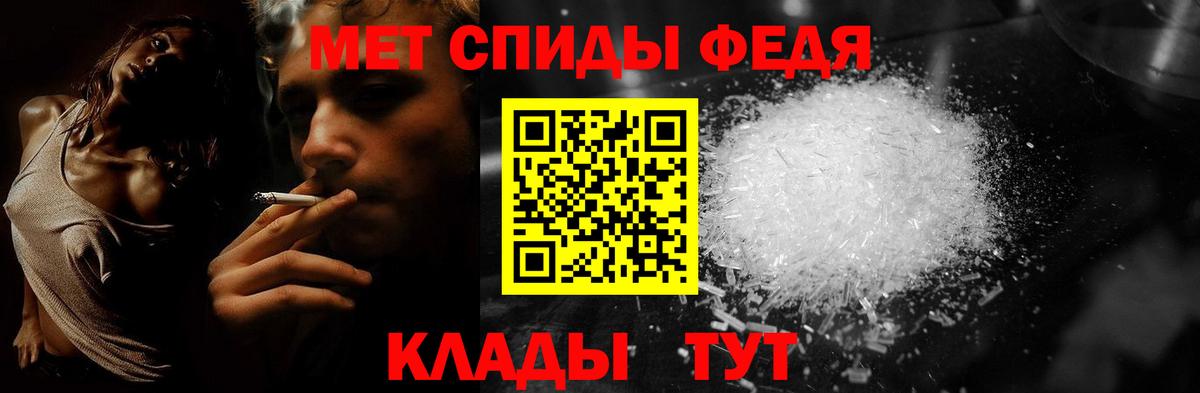 Петрозаводск  Первитин витя  Первитин витя  Вход с VPN 