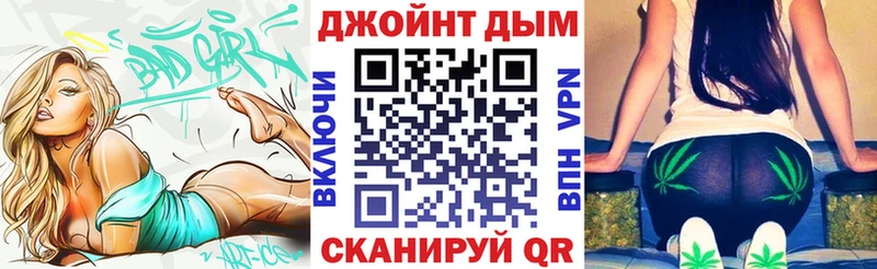 дарк нет состав  Петрозаводск  Бошки марихуана SATIVA & INDICA 